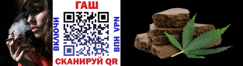 Гашиш индика сатива Березники