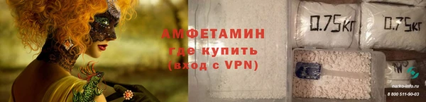 МДМА Алексеевка