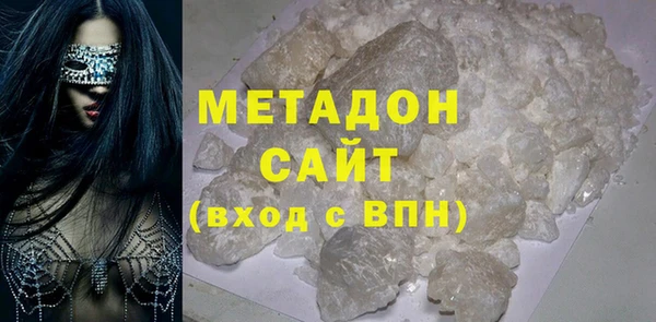 стафф Алексин