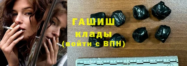 экстази Алзамай