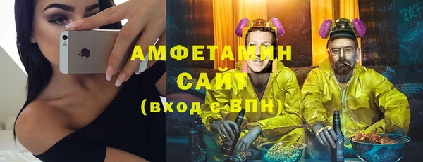 экстази Алзамай