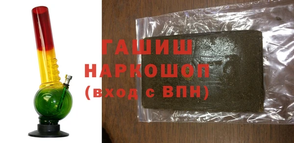 МДМА Алексеевка