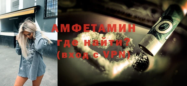 экстази Алзамай