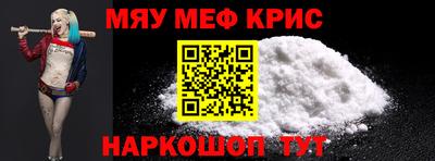 героин Аргун