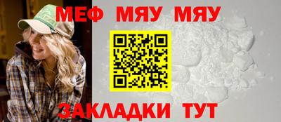 трава Апрелевка