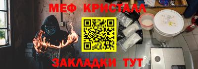 героин Аргун
