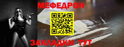 героин Аргун