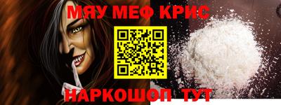 героин Аргун
