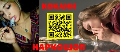 твердый Апшеронск