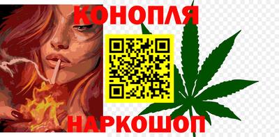 твердый Апшеронск