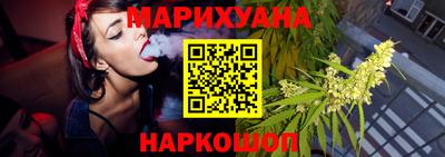 трава Апрелевка