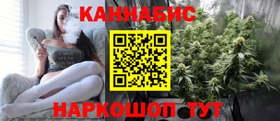 трава Апрелевка