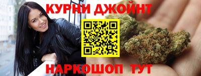 твердый Апшеронск