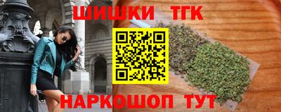 героин Аргун