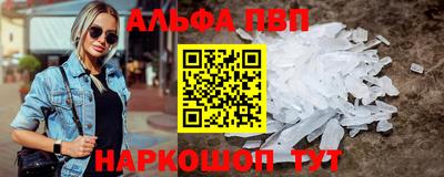 героин Аргун