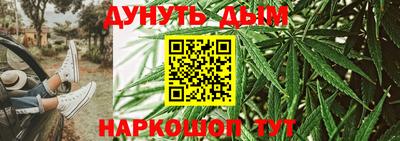 трава Апрелевка
