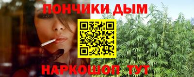 героин Аргун
