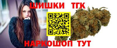 героин Аргун