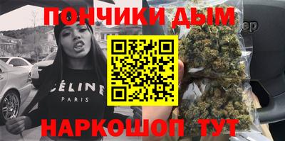 героин Аргун
