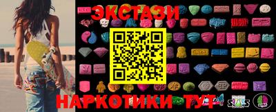твердый Апшеронск