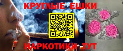 твердый Апшеронск