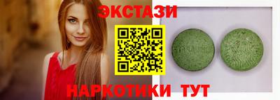 трава Апрелевка