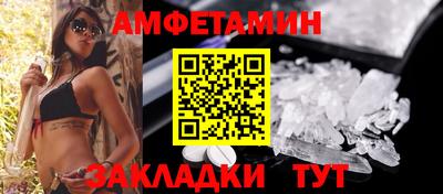 героин Аргун