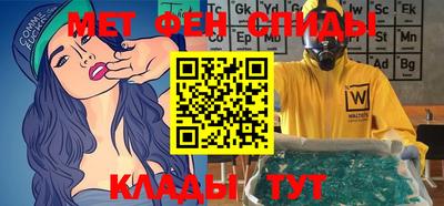 твердый Апшеронск