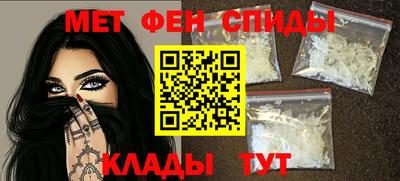 героин Аргун