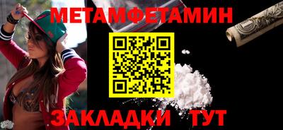 героин Аргун