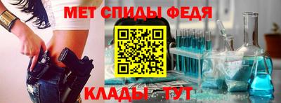 трава Апрелевка