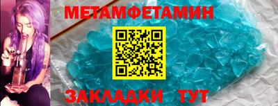 трава Апрелевка