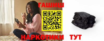 трава Апрелевка