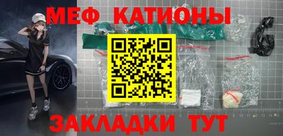 героин Аргун