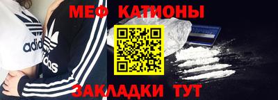 твердый Апшеронск