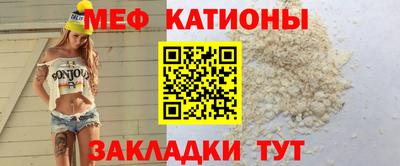 трава Апрелевка