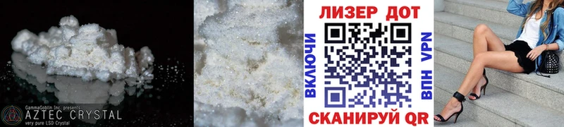 продажа наркотиков Березники ЛСД экстази кислота