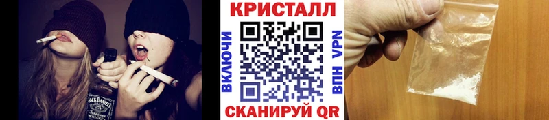гидра зеркало  Березники  Метамфетамин пудра 