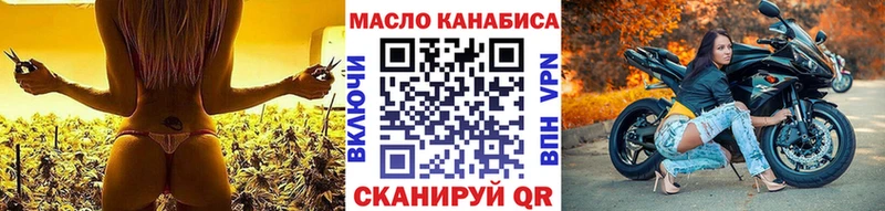 нарко площадка телеграм  Березники  ТГК Wax 